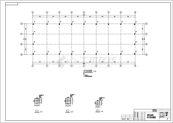 底部框架屋顶门式刚架结构原料仓库结构设计图-图二