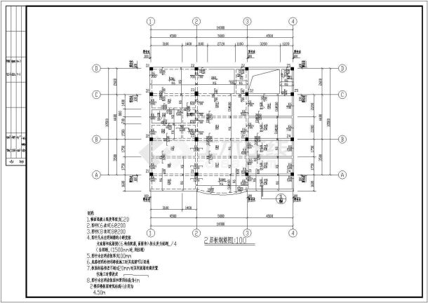 某地上三层框架结构别墅结构施工图（独立基础，6度抗震）-图一