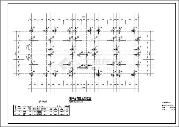 十八层框架剪力墙结构桩基础住宅结构设计施工图-图二