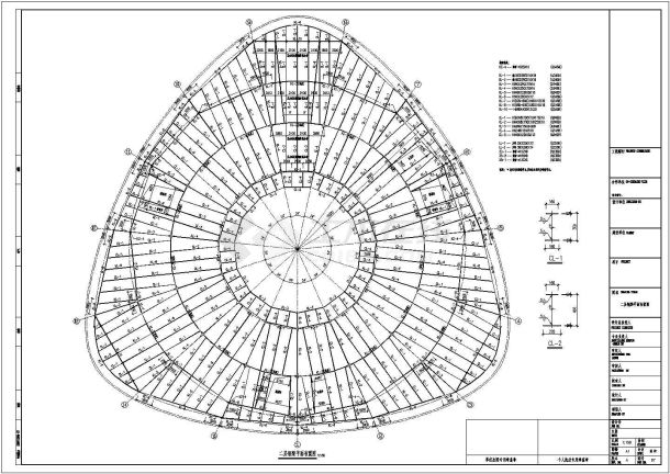 某三层钢框架结构国际游艇会展中心结构图（含建筑图）-图一
