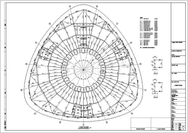 某三层钢框架结构国际游艇会展中心结构图（含建筑图）-图二