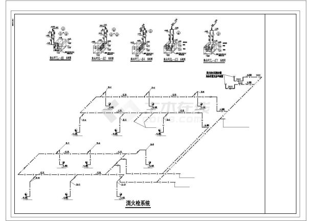 [浙江]二层休闲度假区别墅及排屋给排水设计施工图-图一