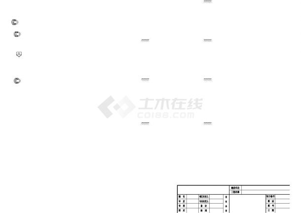[江苏]1292.6㎡三层商店建筑给排水设计施工图-图二