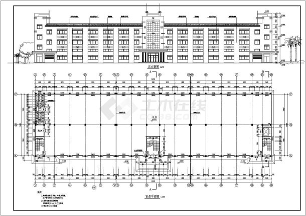 某地区大型厂房建筑施工图（含说明）-图二