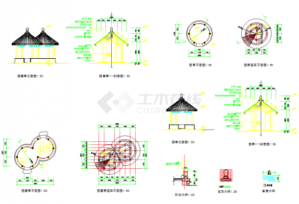 某地区大公园园套亭全套施工总图纸-图一