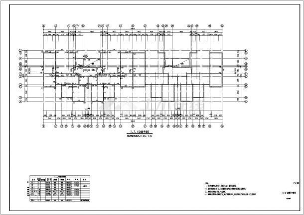 【唐山】十七层桩基础剪力墙安置房结构设计施工图-图二