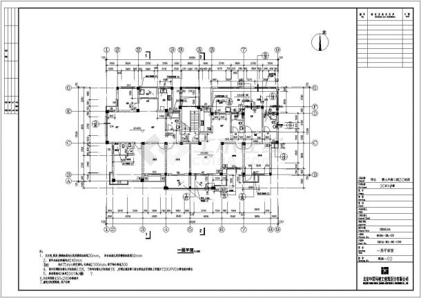 某5423平方米小区六层住宅楼框架结构毕业设计图纸(含计算书、建筑结构设计图)-图二