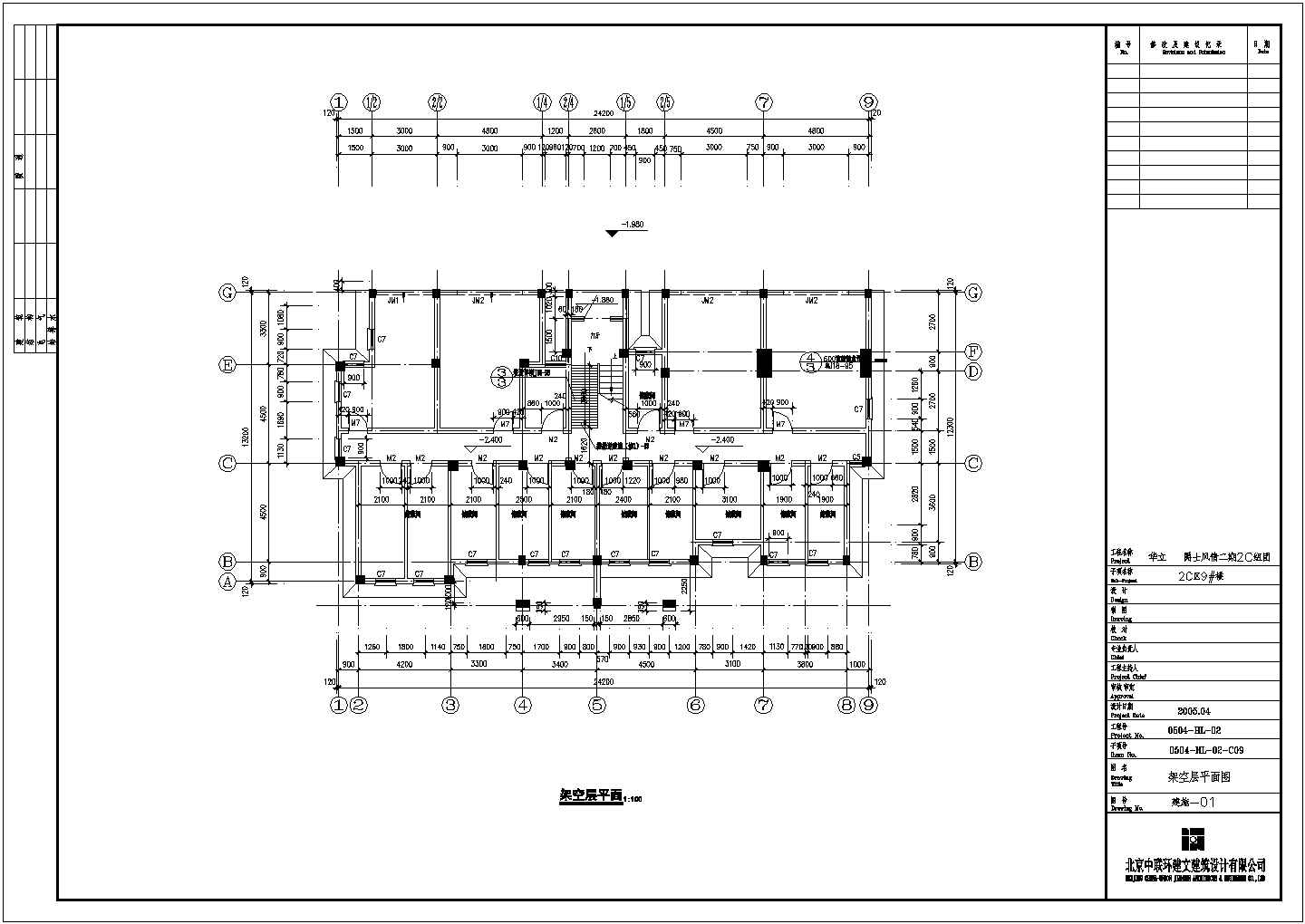 某5423平方米小区六层住宅楼框架结构毕业设计图纸(含计算书、建筑结构设计图)