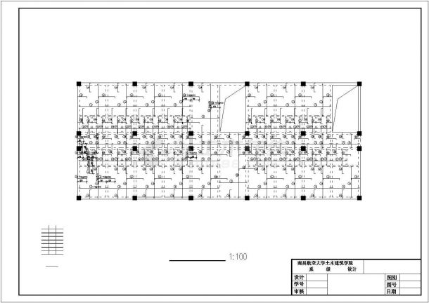 某3720平方米六层框架结构宾馆毕业设计图纸(含计算书、建筑结构设计图)-图二