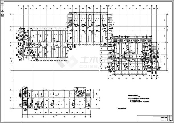 [施工图]七层框架结构住宅楼结构施工图-图二