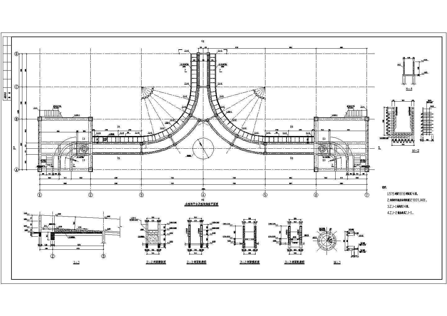 【陕西】曲线梁混凝土框架平台及钢烟囱结构设计图
