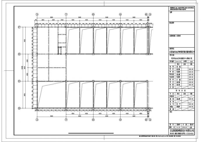 [江苏]十六层大型服务中心幕墙结构施工图（石材、铝板、玻璃幕墙）_图1