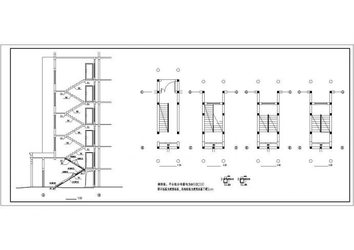 六层条形基础带阁楼框架住宅结构设计施工图_图1