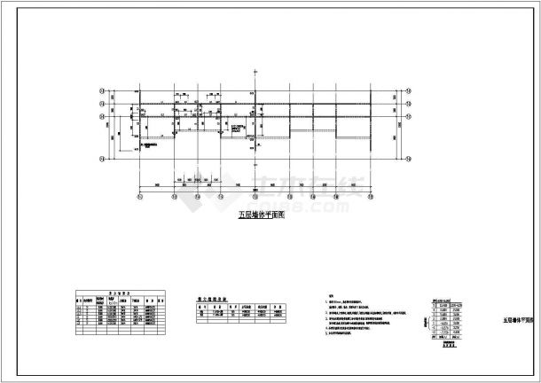 五层剪力墙结构筏形基础别墅结构设计施工图-图一