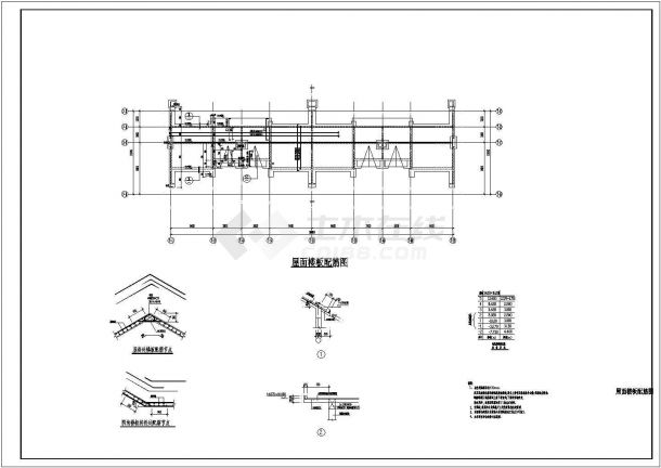 五层剪力墙结构筏形基础别墅结构设计施工图-图二
