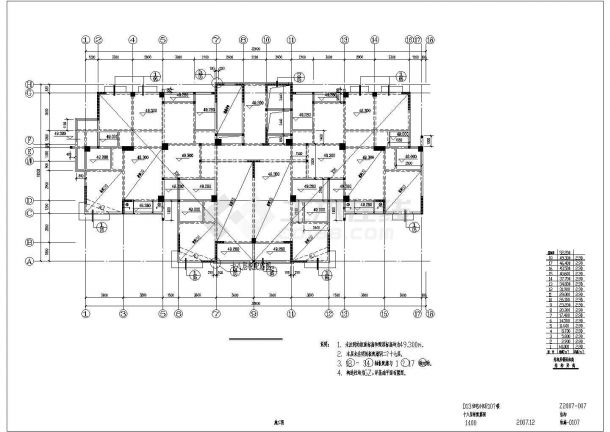 某十八层框剪住宅结构设计施工图-图一