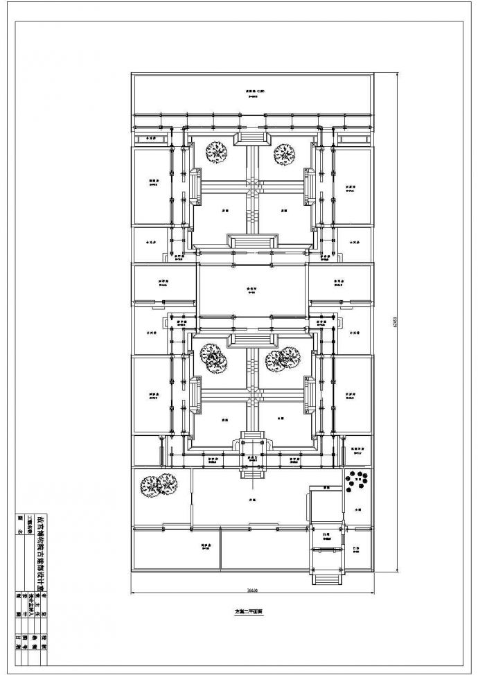 某地区四合院建筑设计方案总套图纸_图1