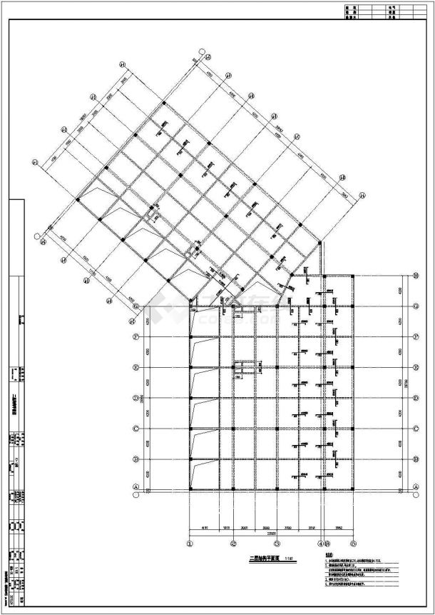 [浙江]某地上二层框架结构住宅楼结构施工图（高7.8米）-图二