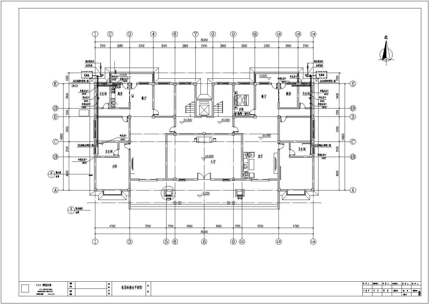 某四层自建房给排水及电气施工设计图