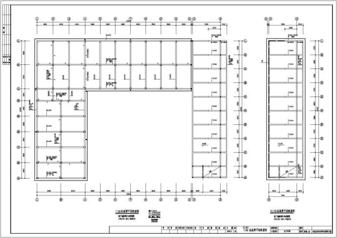 【金华】三层框架二层砖混生产车间宿舍楼结构设计施工图_图1