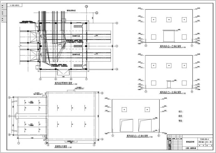 [山西]某单层框架通风井机房结构图(含计算书，7度抗震)_图1