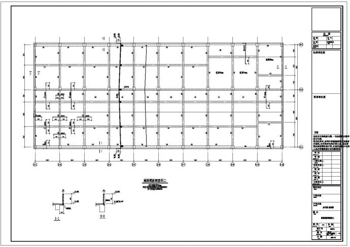 某多层混凝土框架办公楼结构设计施工图_图1