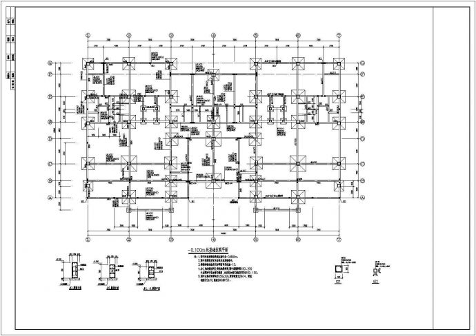 陕西某地上两层框架宾馆结构施工图（独立基础,桩基础）_图1