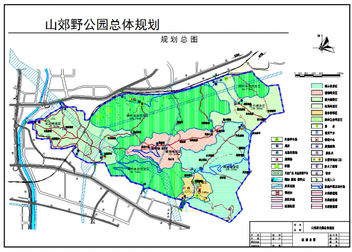 某地区大型生态公园规划总图（含图例）_图1