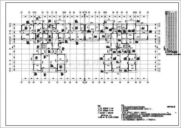 某二十四层剪力墙结构住宅结构设计施工图（桩基础）-图二