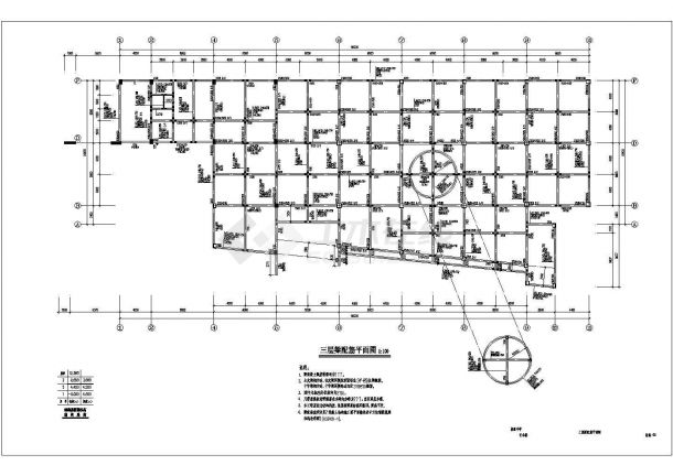【永嘉县】某三层框架结构学校艺术楼结构设计施工图（桩基础）-图一