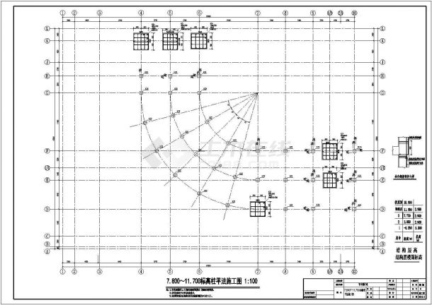 【青岛】四层独立基础框架结构图书馆结构设计施工图-图一