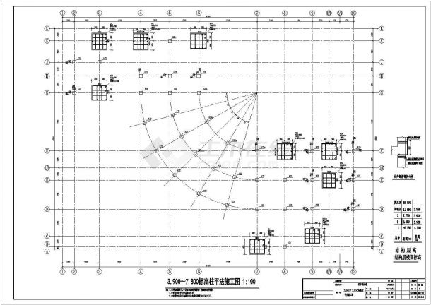 【青岛】四层独立基础框架结构图书馆结构设计施工图-图二