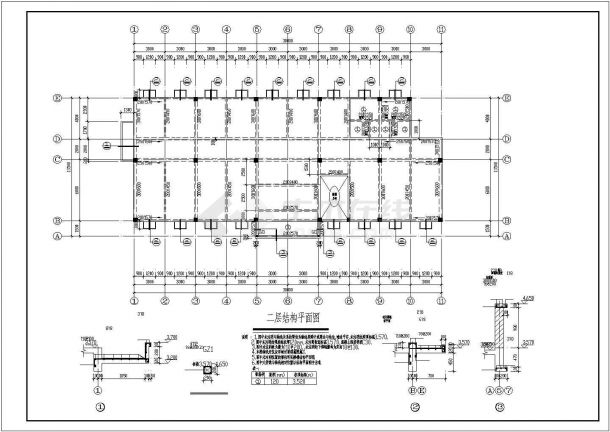 某地上三层框架办公楼结构施工图纸（独立基础，6度抗震）-图二