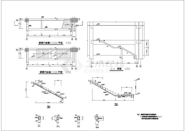某四层大型框架结构桩基础超市结构设计施工图-图二