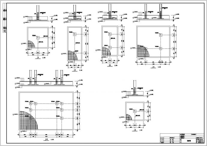 北京某地上两层框架别墅结构施工图纸（独立基础，8度抗震）_图1