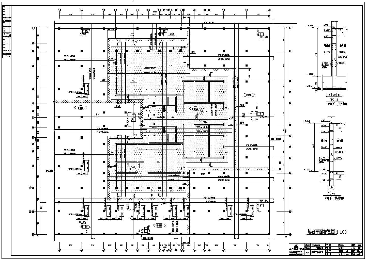 泰安某二十八层框架剪力墙结构办公楼施工图（高86.7米）