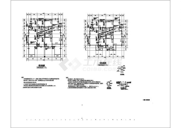 【天津】某三层剪力墙结构筏形基础别墅结构设计施工图-图二