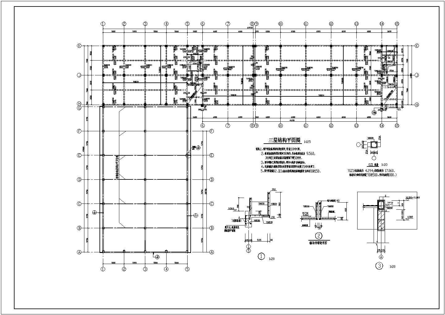 【台州】某五层框架结构桩基础车间结构设计施工图