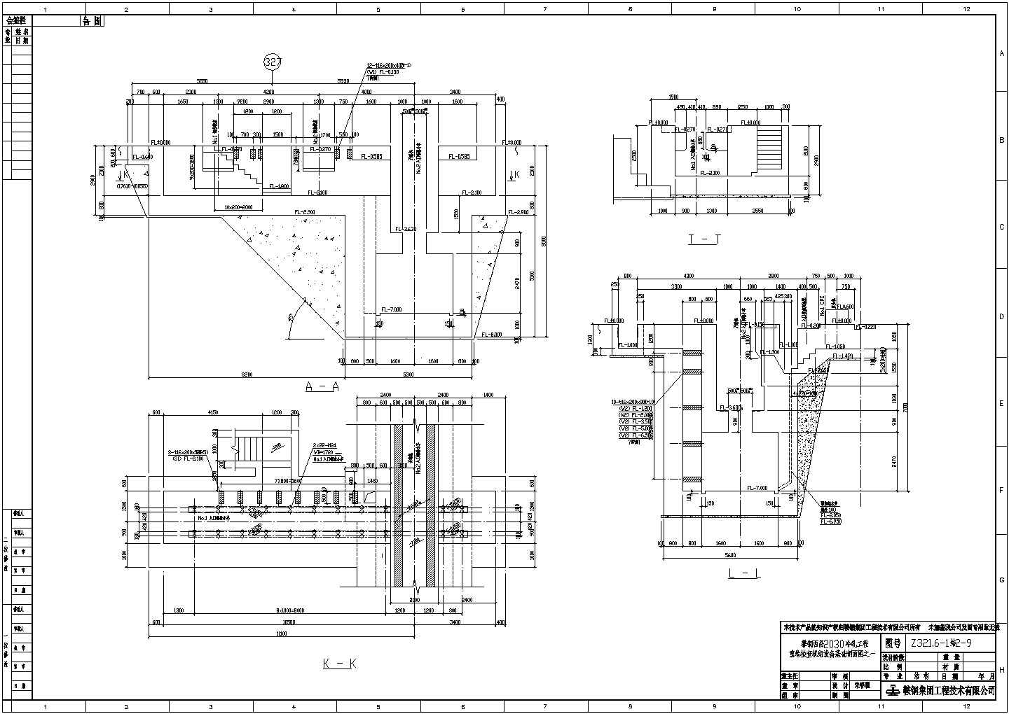 冷轧工程重卷检查机组设备结构设计图