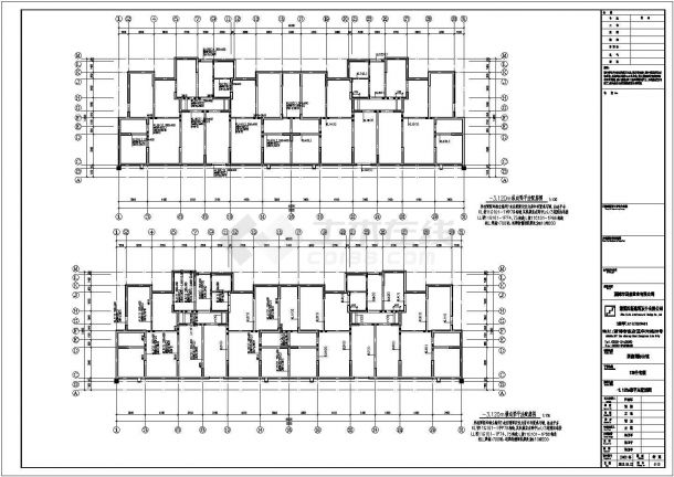 某地综合民用住宅楼结构设计施工图纸-图二