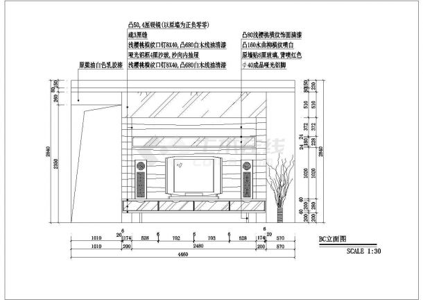 某地豪华别墅室内装修设计平面施工图-图一