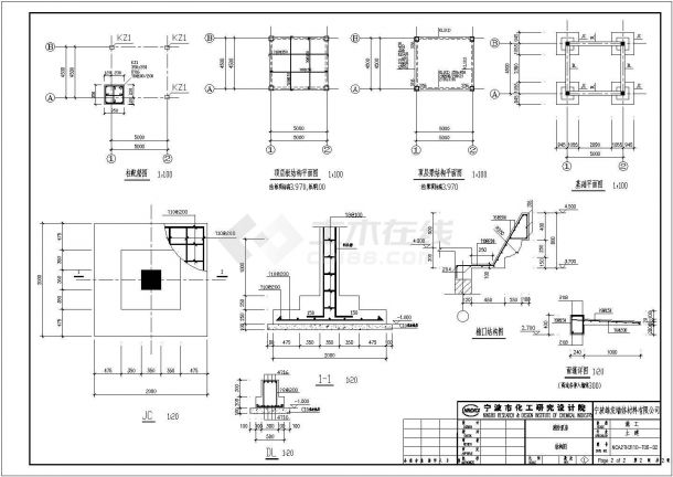 一层消防泵房建筑设计方案施工图纸-图一