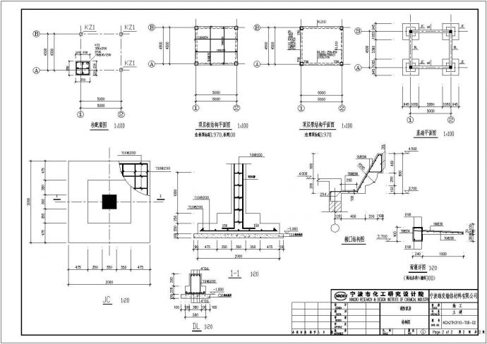 一层消防泵房建筑设计方案施工图纸_图1