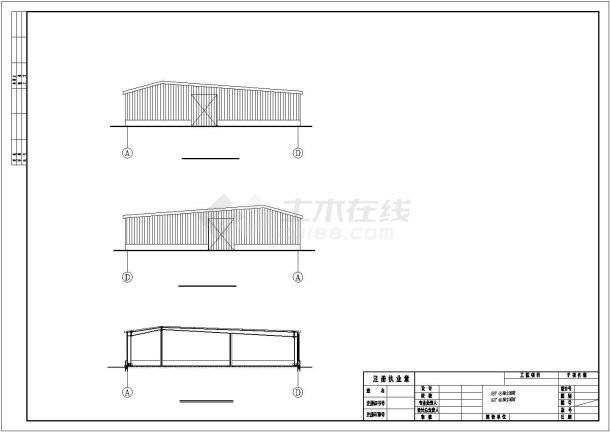 60米长光伏农业大棚建筑结构全套图-图一