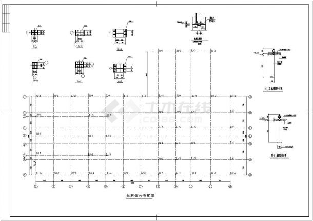 [施工图]天津某带附跨和夹层厂房结构图纸-图一