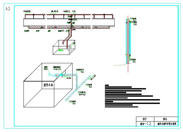 12.8米×32米智能连栋温室湿帘水循环和立面图_图1