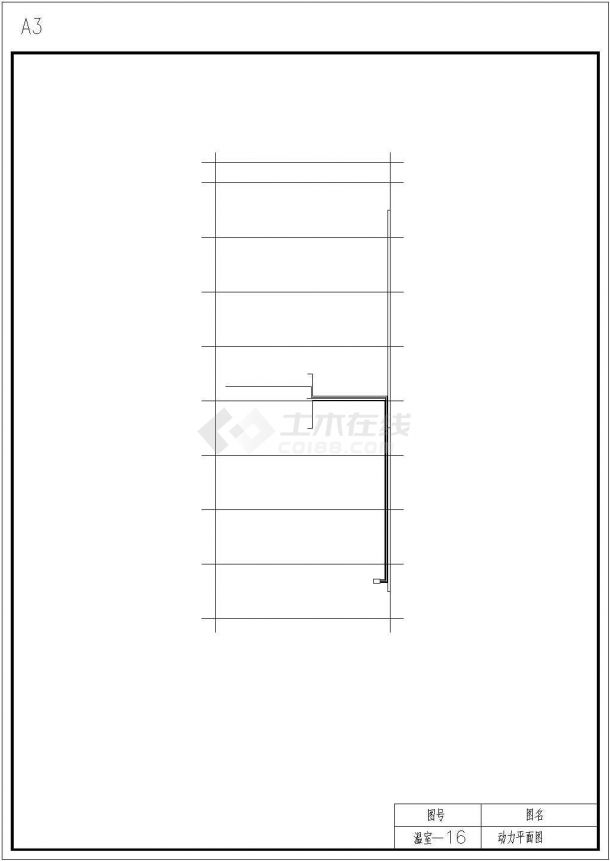 智能连栋温室电气施工图（包含控制系统图）-图二