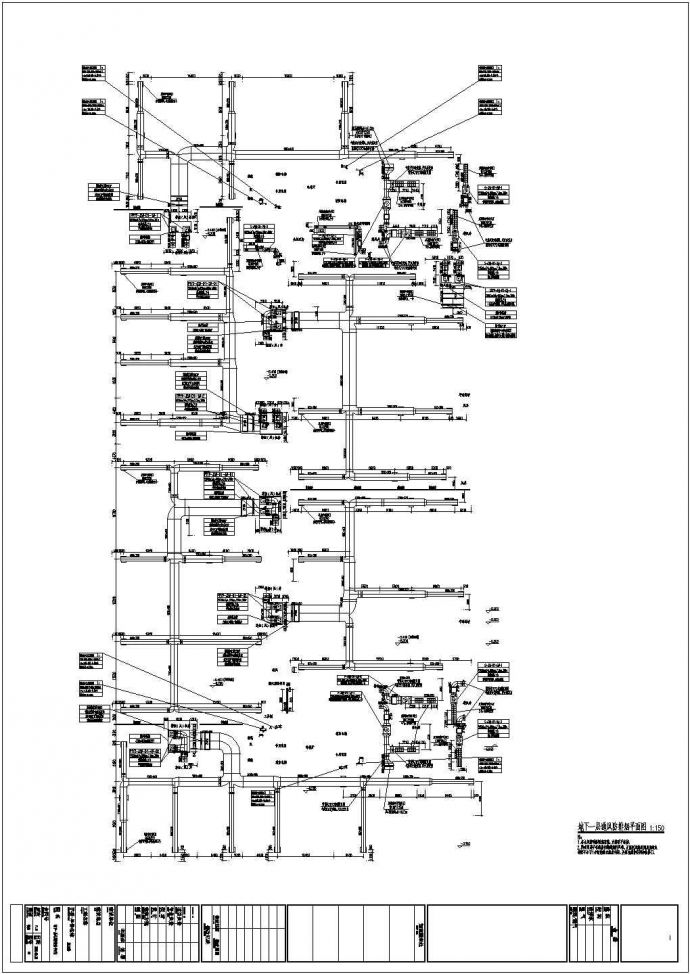 [安徽]100400㎡二十四层办公大楼空调施工图（知名设计院）_图1