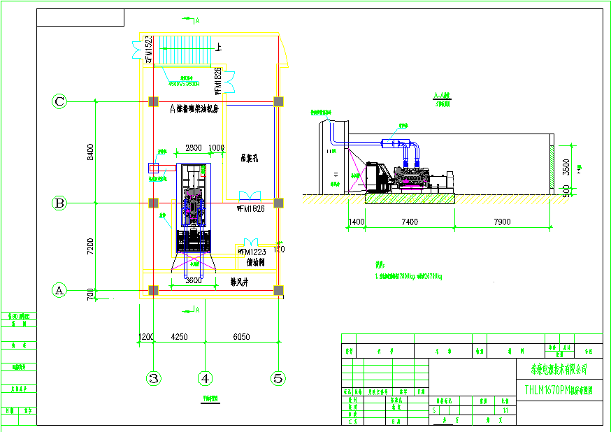 湖北某地办公楼发电机房CAD平面布置参考图