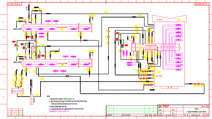 F146IIS-J0201-24低压加热器疏水放气系统图_图1